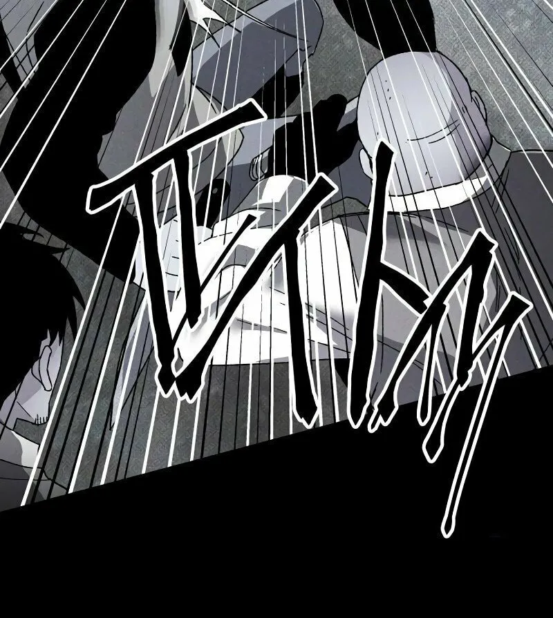 The Murderer Chapter 22 page 47 - 
