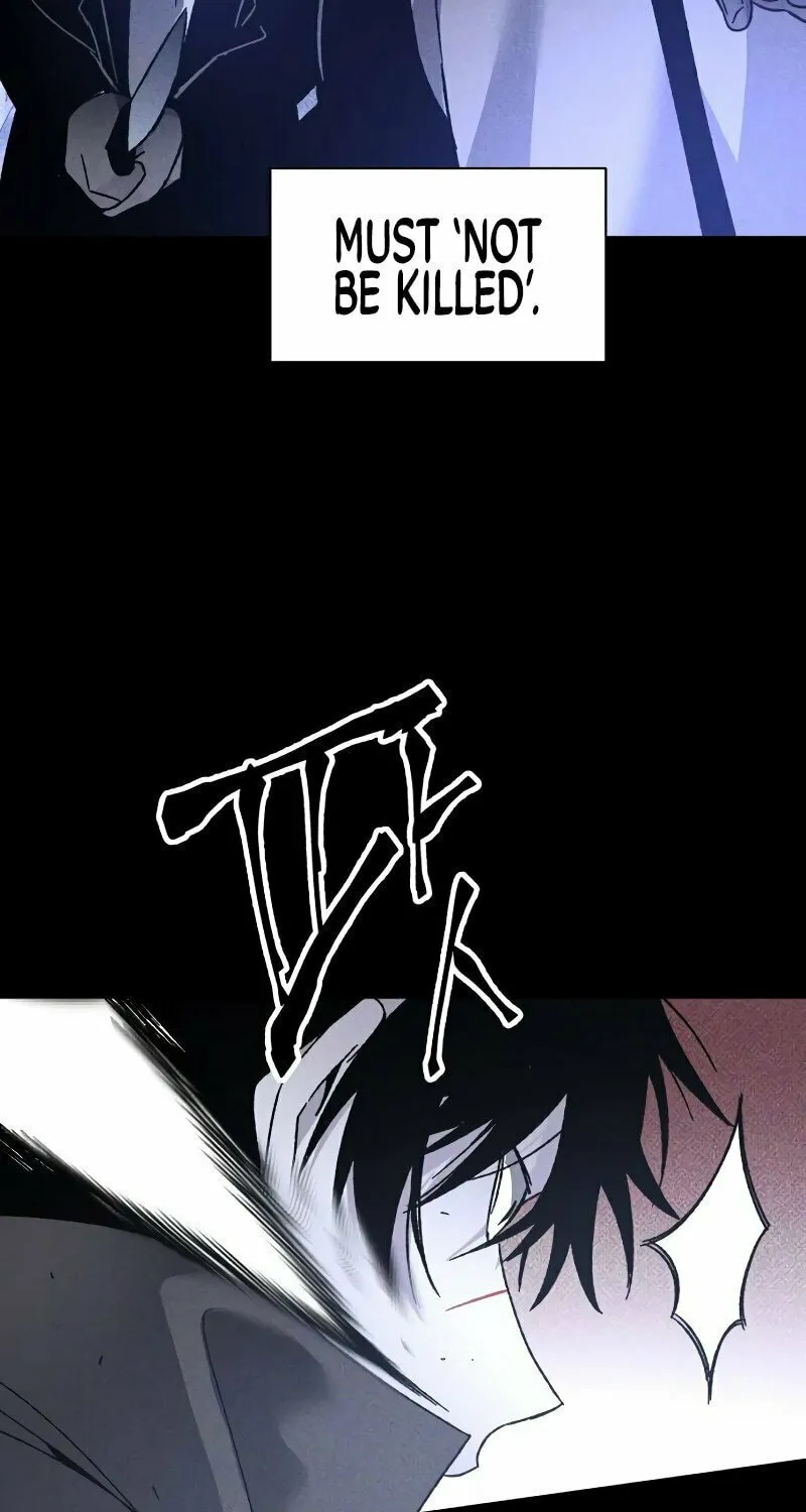 The Murderer Chapter 22 page 51 - 