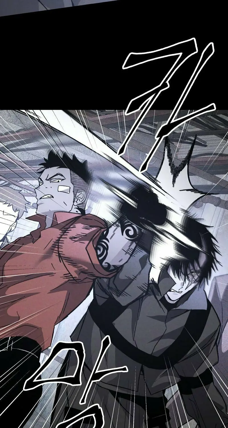 The Murderer Chapter 22 page 52 - 