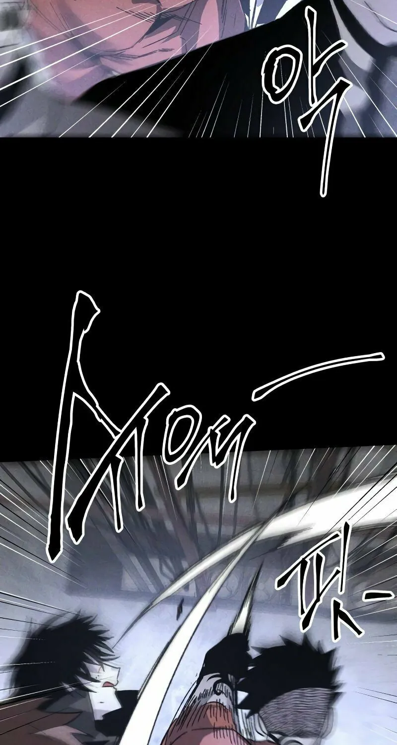 The Murderer Chapter 22 page 59 - 