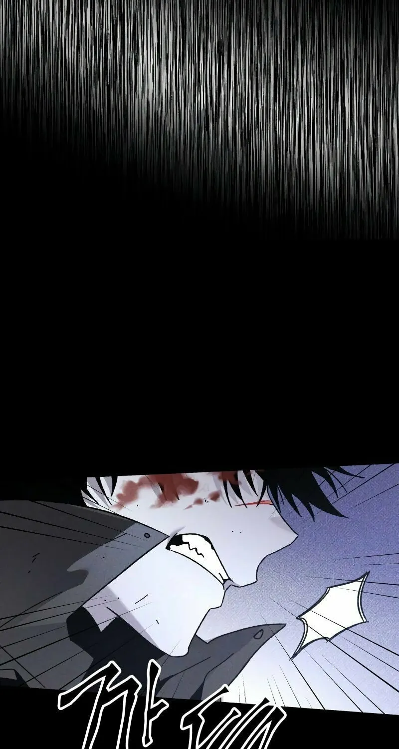 The Murderer Chapter 22 page 66 - 