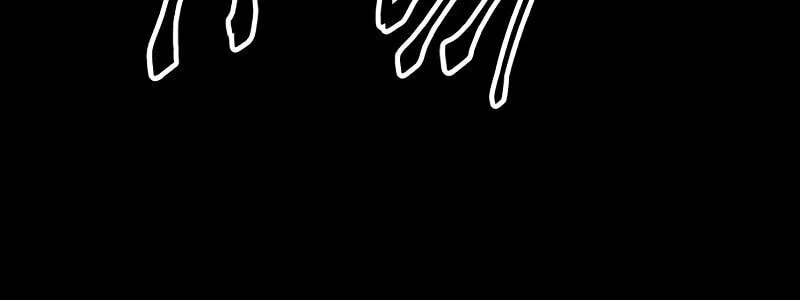 The Murderer Chapter 22 page 67 - 