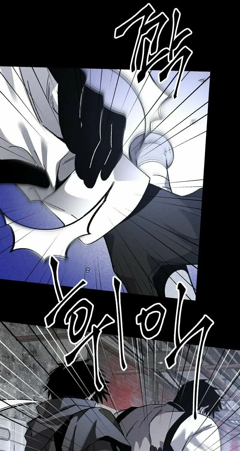 The Murderer Chapter 22 page 68 - 