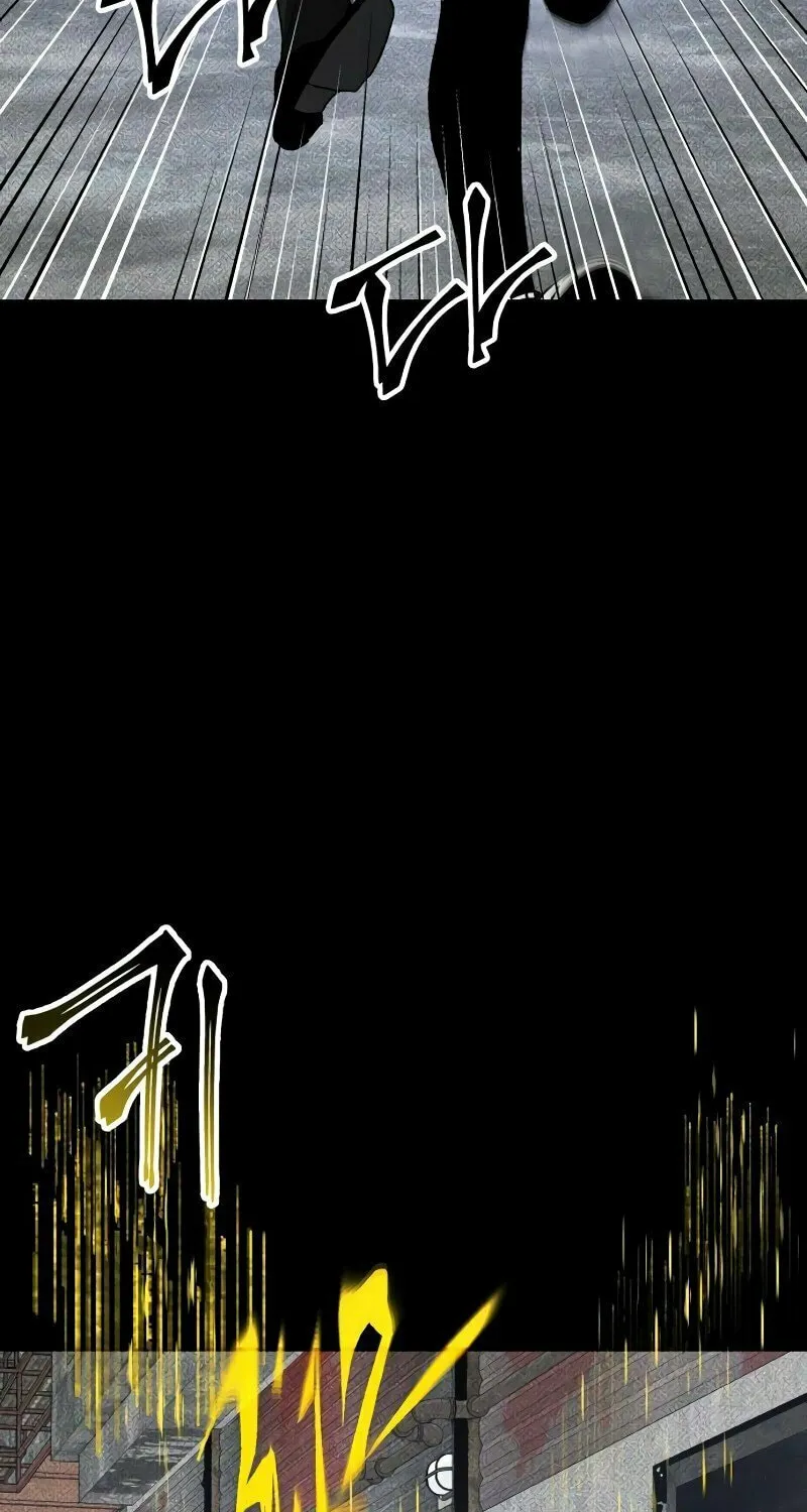 The Murderer Chapter 22 page 76 - 