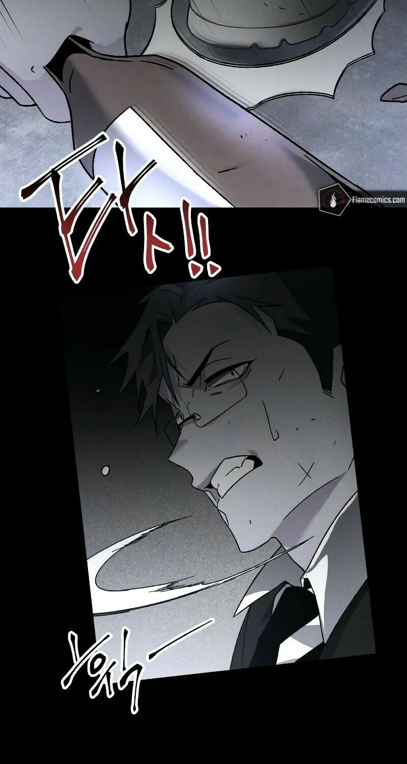 The Murderer Chapter 23 page 27 - 