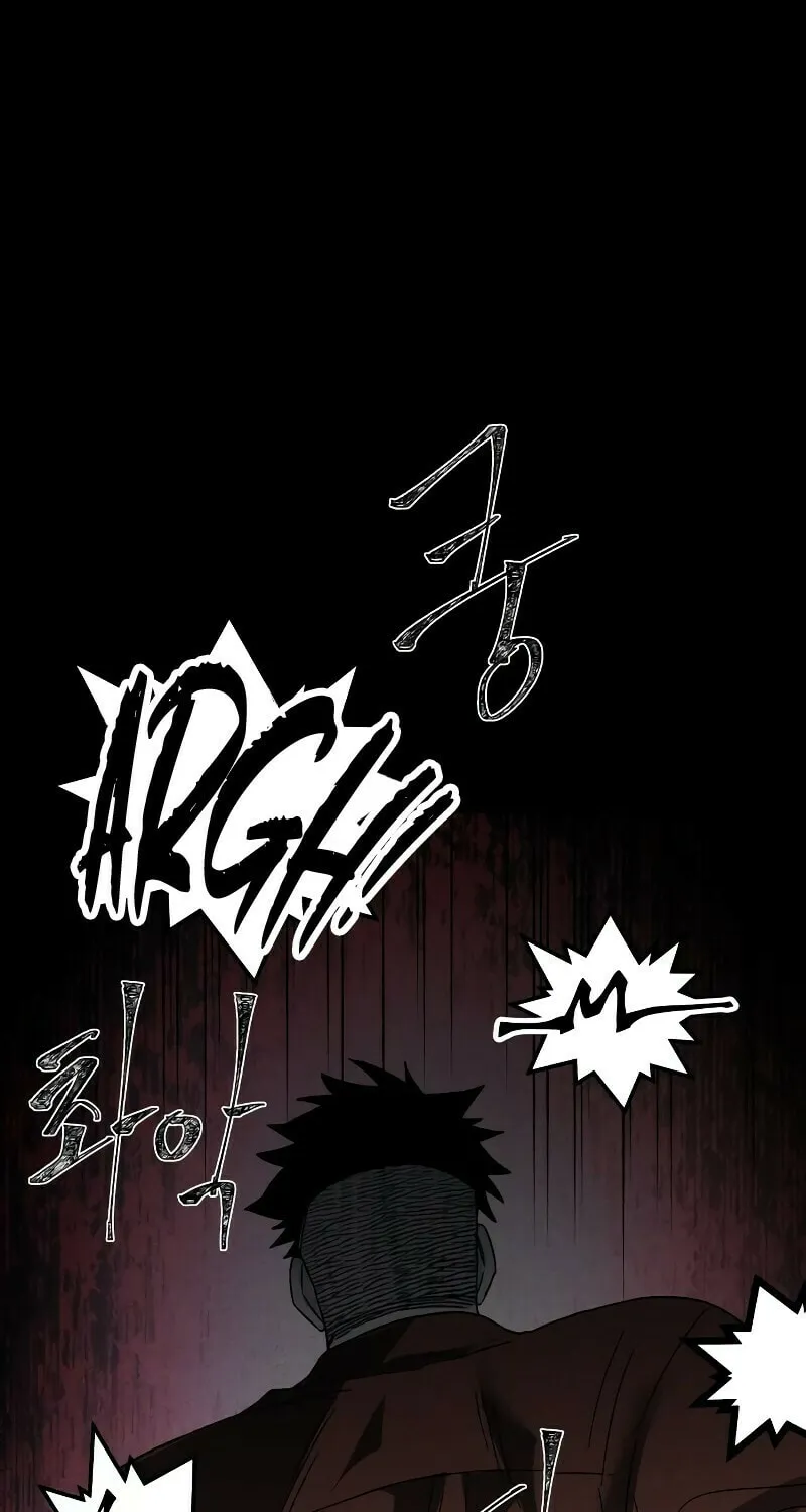 The Murderer Chapter 23 page 38 - 