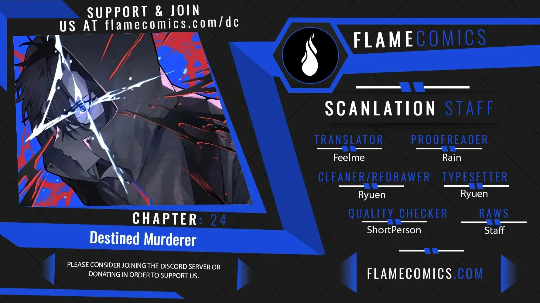 The Murderer Chapter 24 page 1 - 