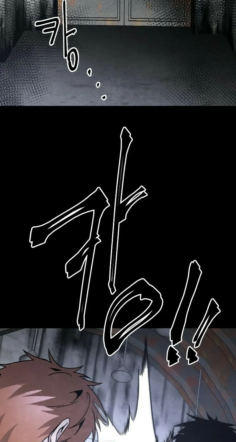 The Murderer Chapter 24 page 78 - 