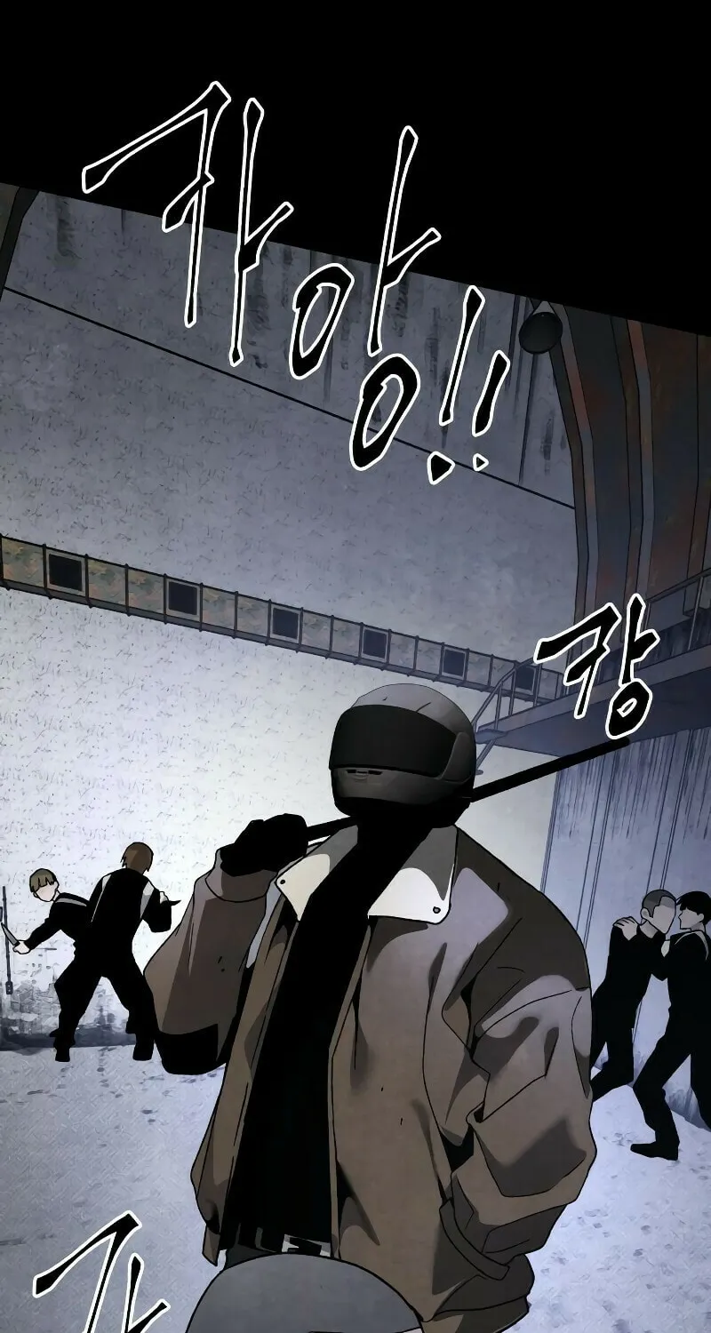 The Murderer Chapter 24 page 80 - 
