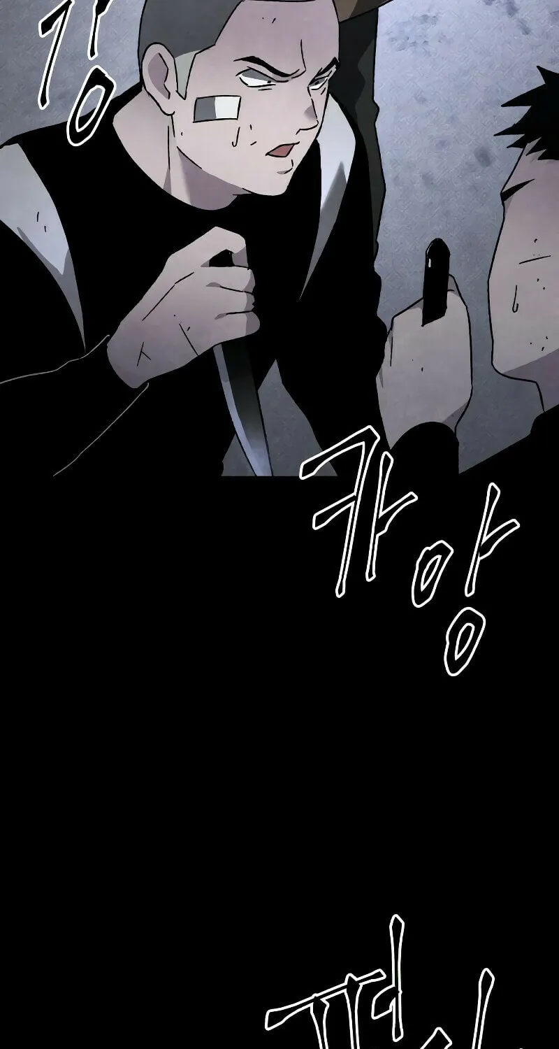 The Murderer Chapter 24 page 81 - 