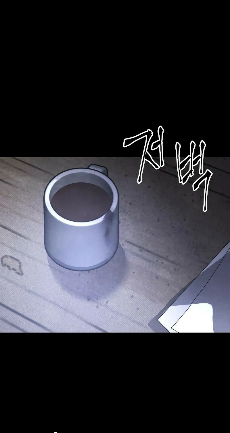 The Murderer Chapter 25 page 102 - 