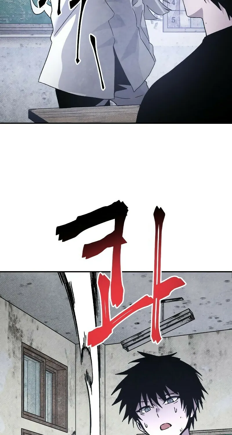 The Murderer Chapter 25 page 61 - 