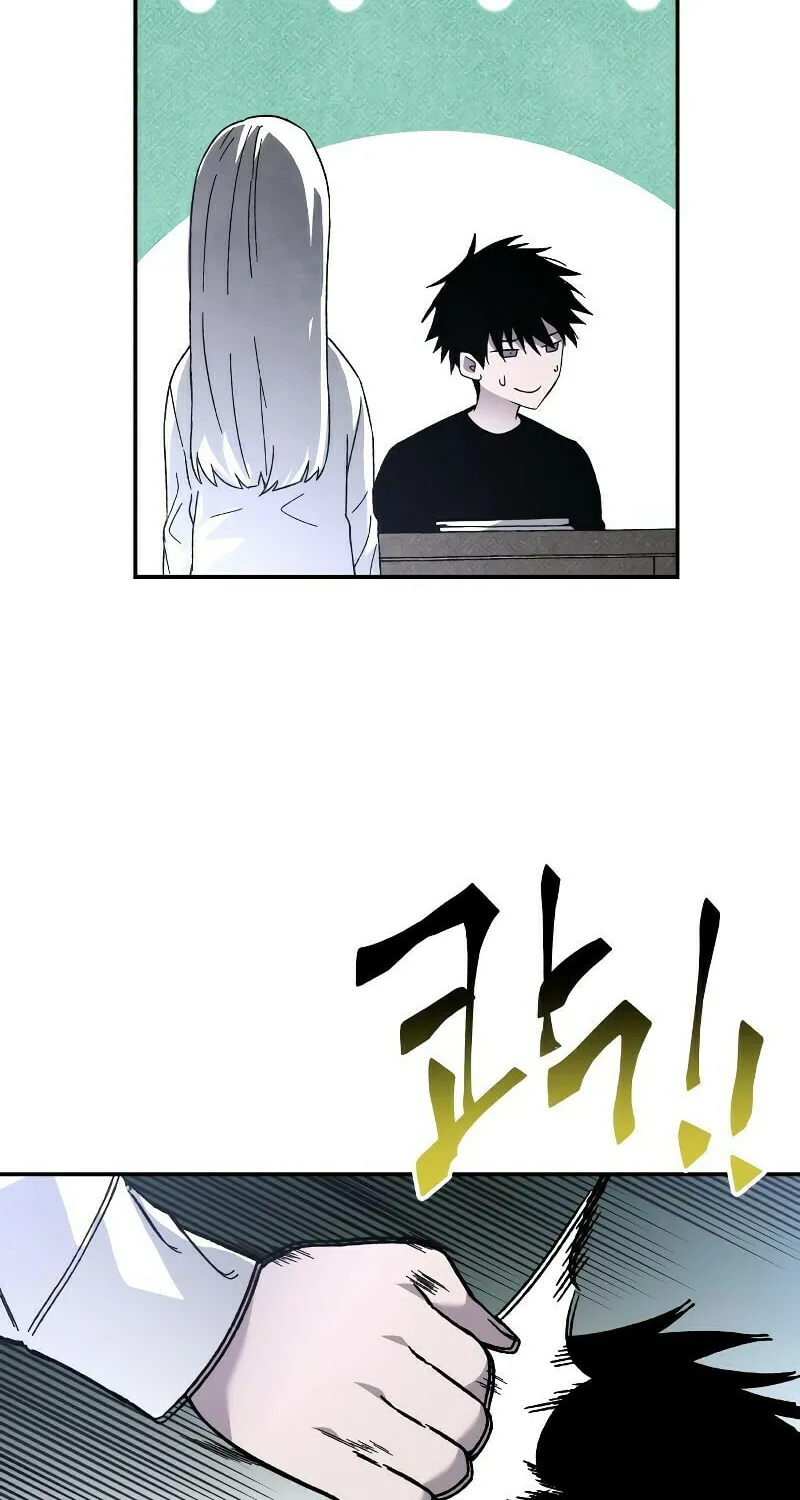 The Murderer Chapter 25 page 67 - 