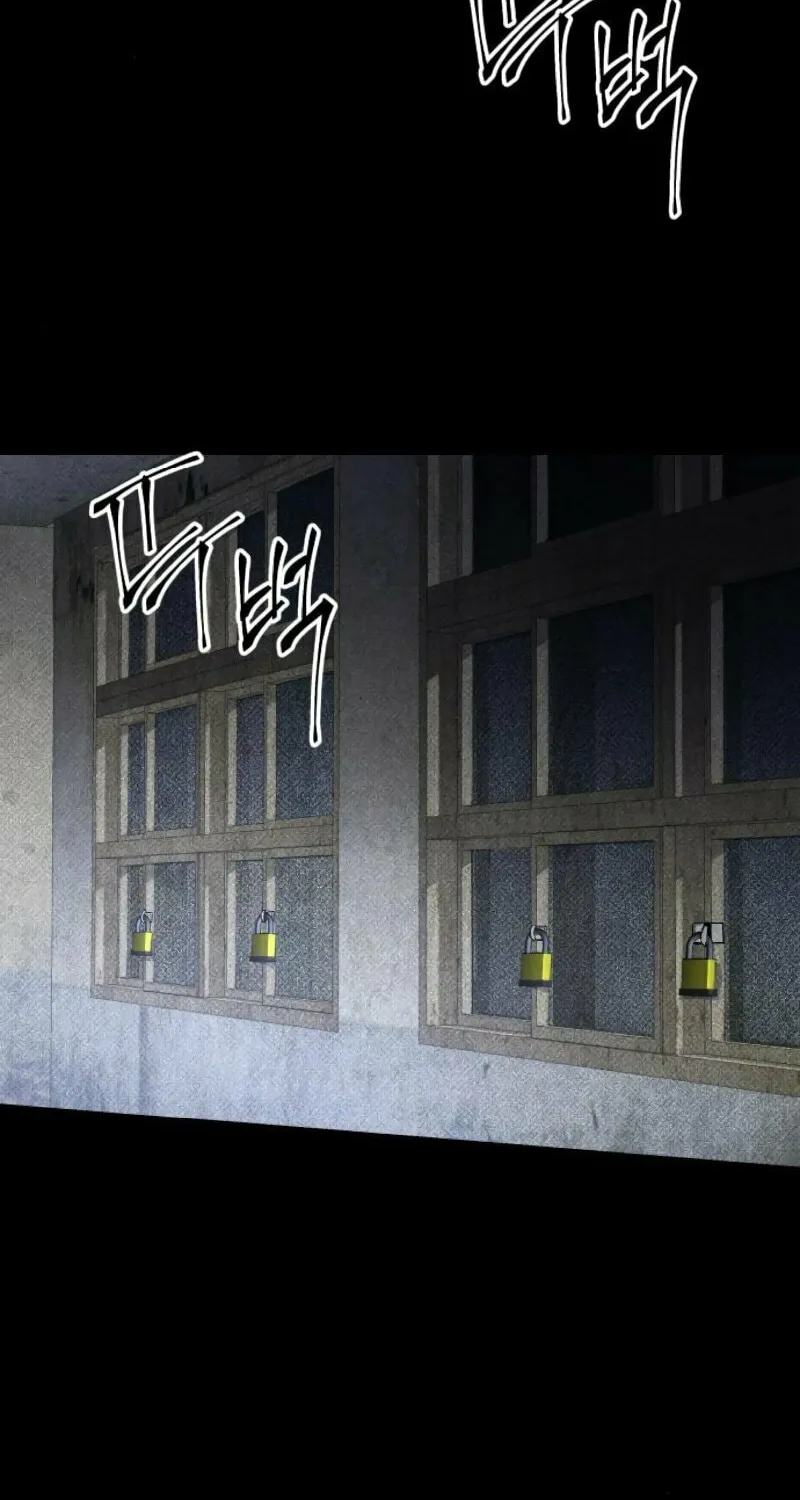 The Murderer Chapter 26 page 11 - 
