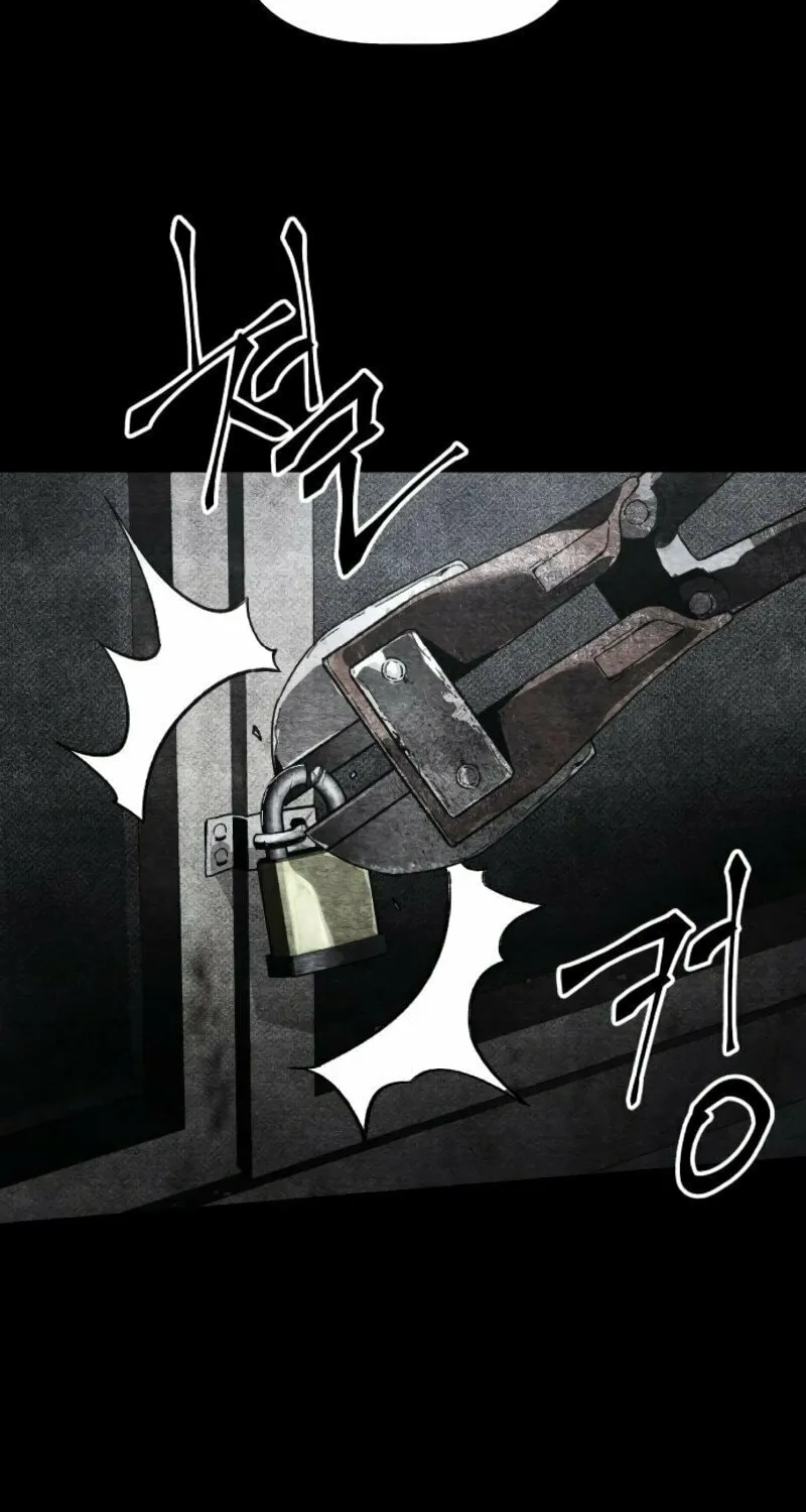 The Murderer Chapter 26 page 15 - 