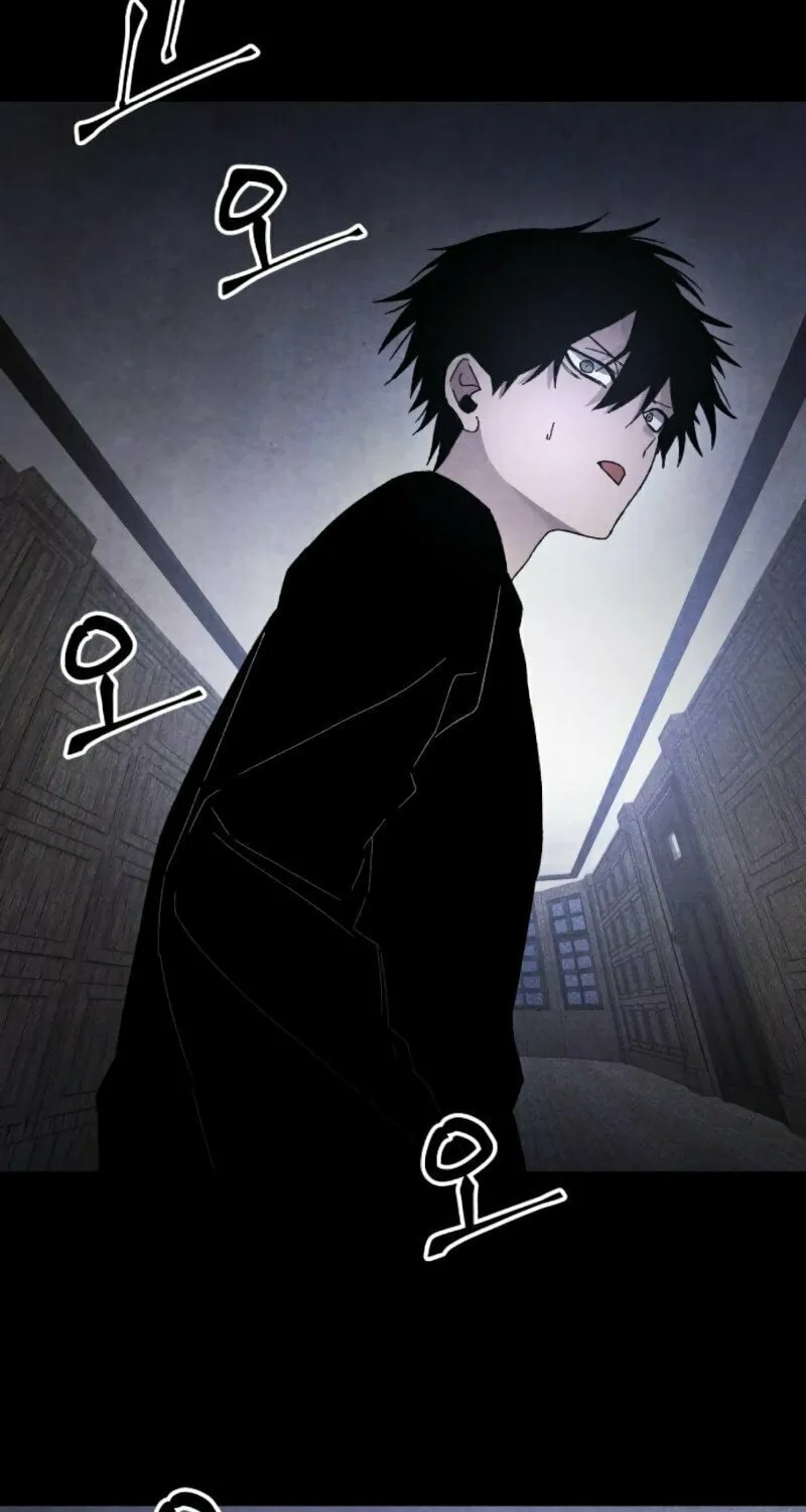 The Murderer Chapter 26 page 3 - 
