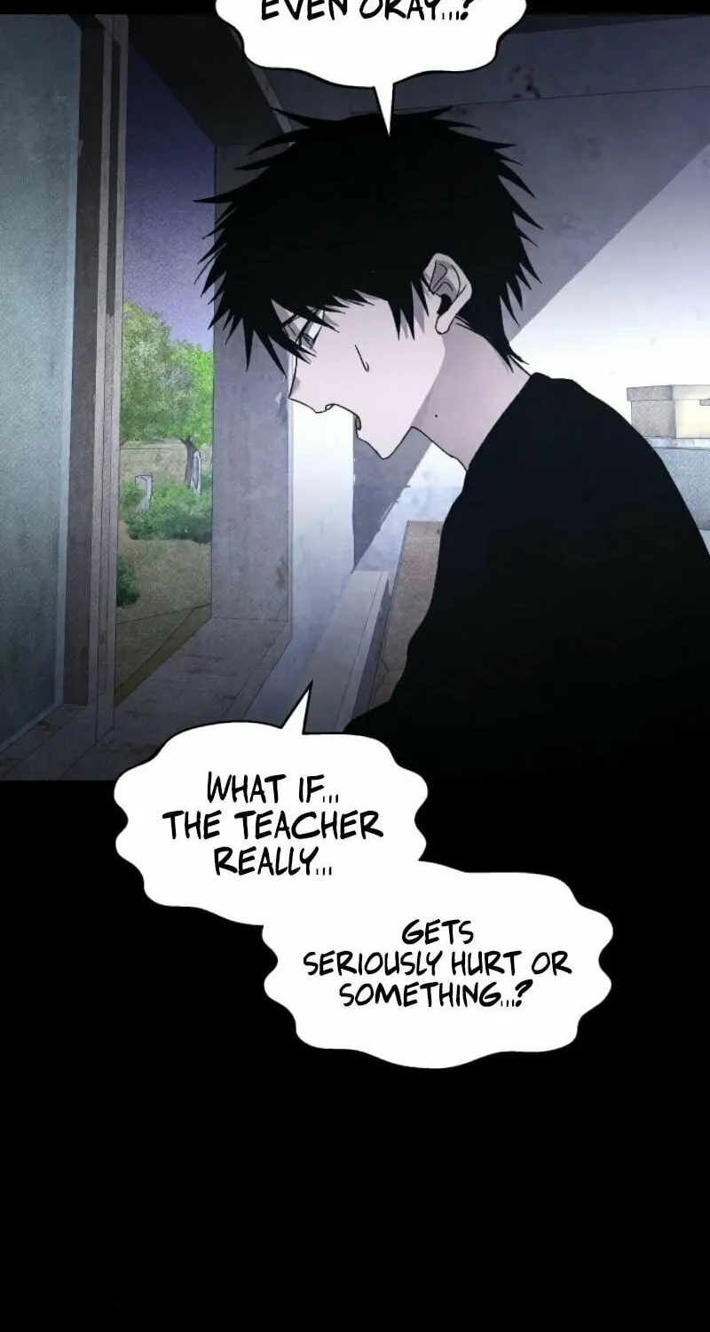 The Murderer Chapter 26 page 27 - 