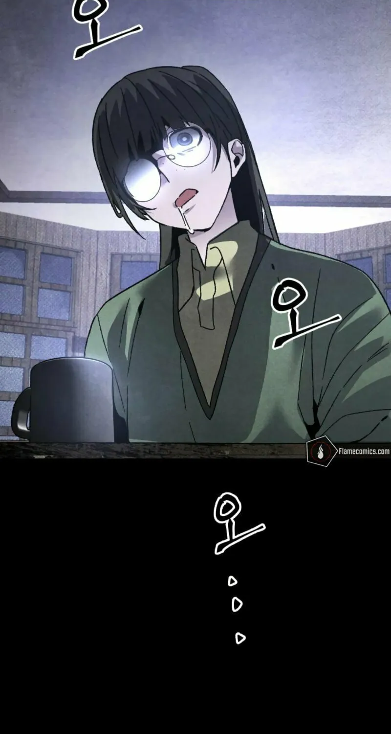 The Murderer Chapter 26 page 4 - 