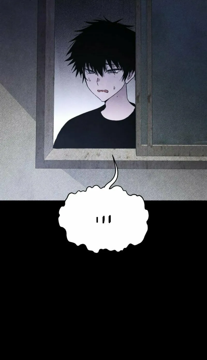 The Murderer Chapter 26 page 31 - 