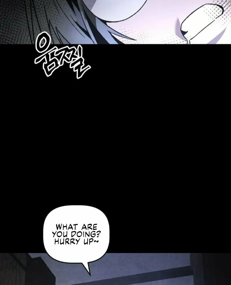 The Murderer Chapter 26 page 7 - 