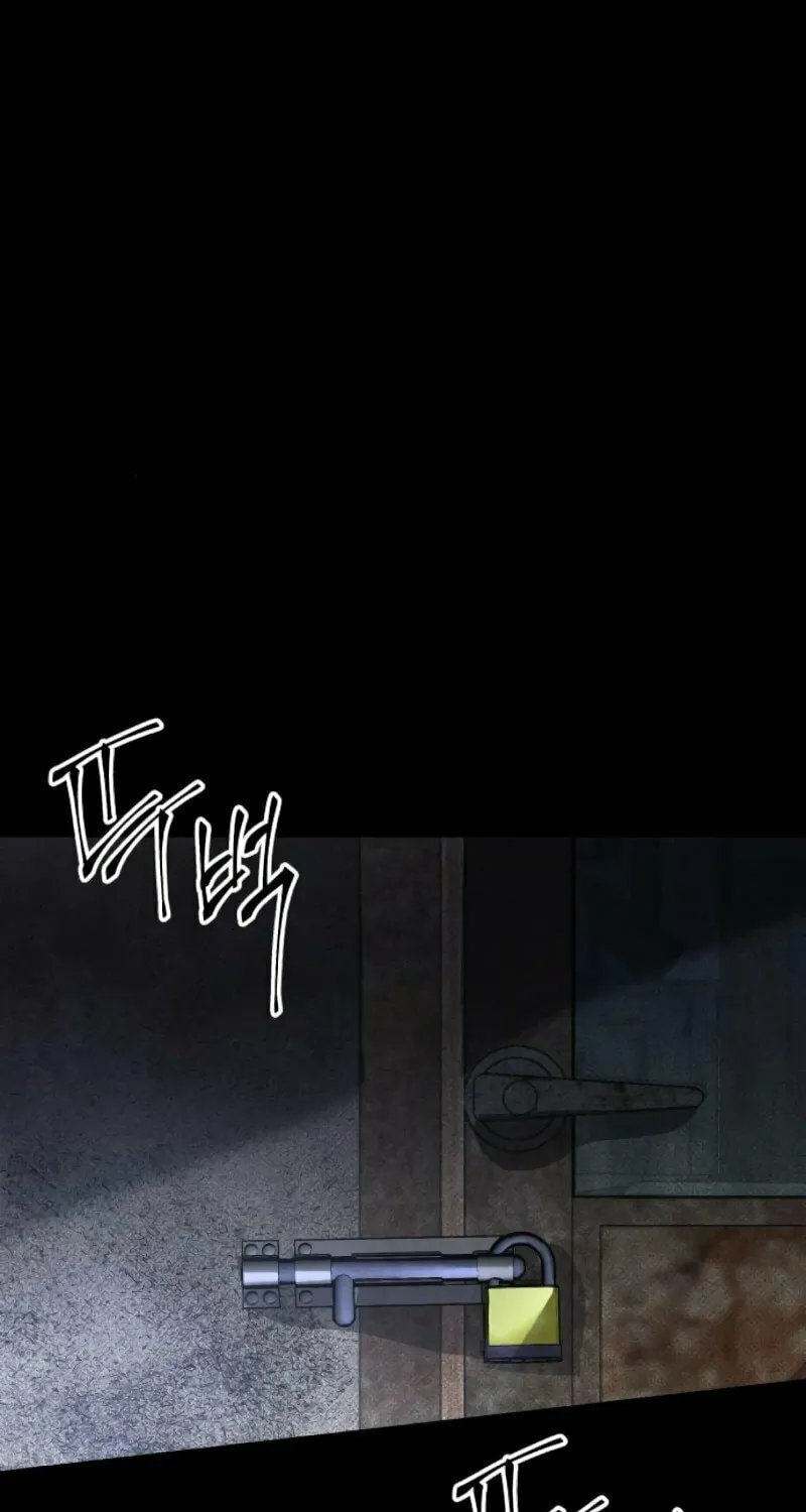 The Murderer Chapter 26 page 10 - 
