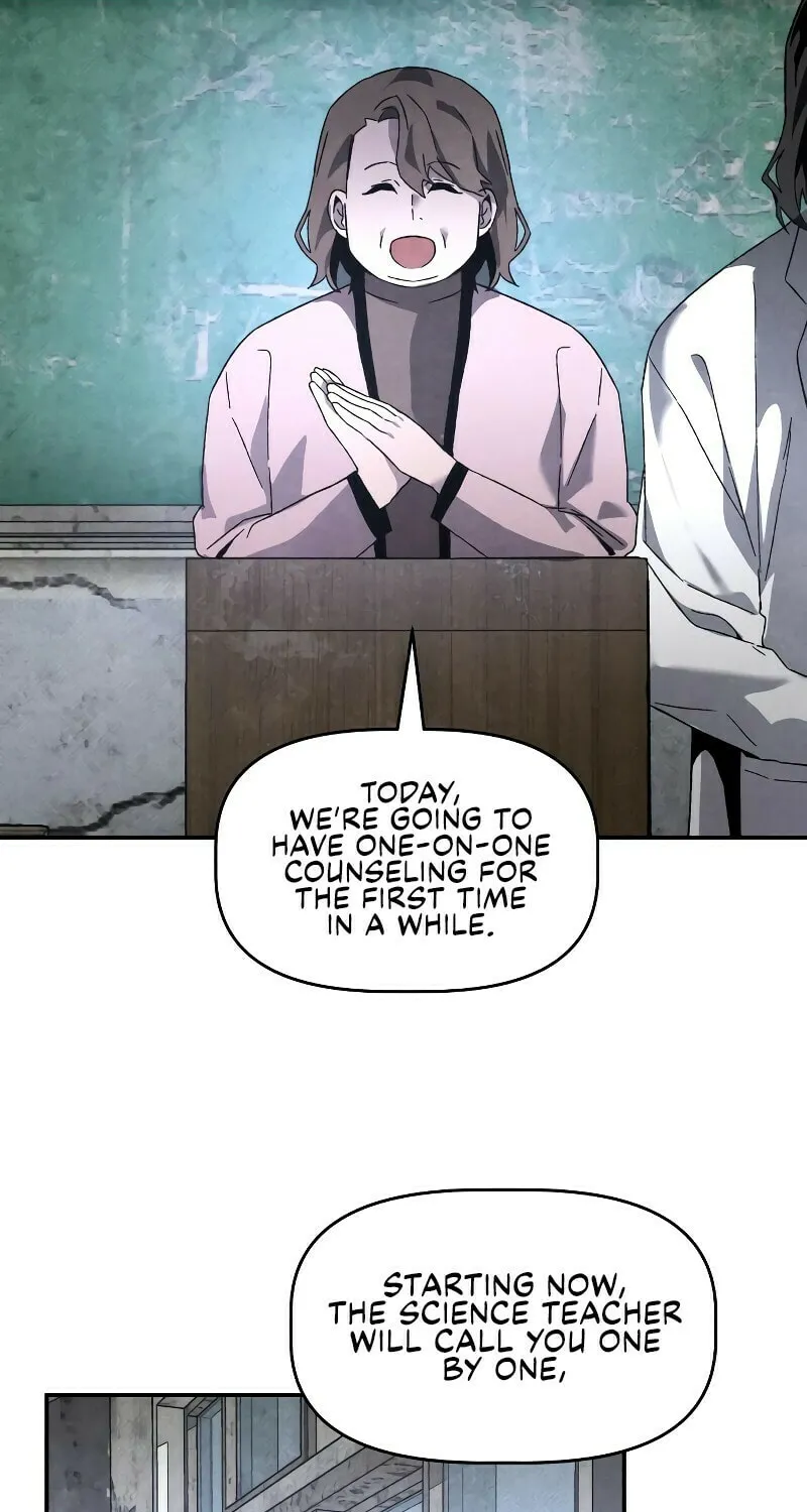 The Murderer Chapter 27 page 4 - 
