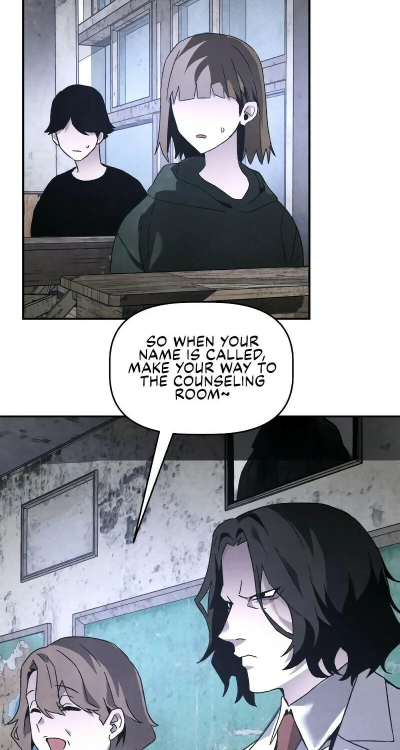 The Murderer Chapter 27 page 5 - 