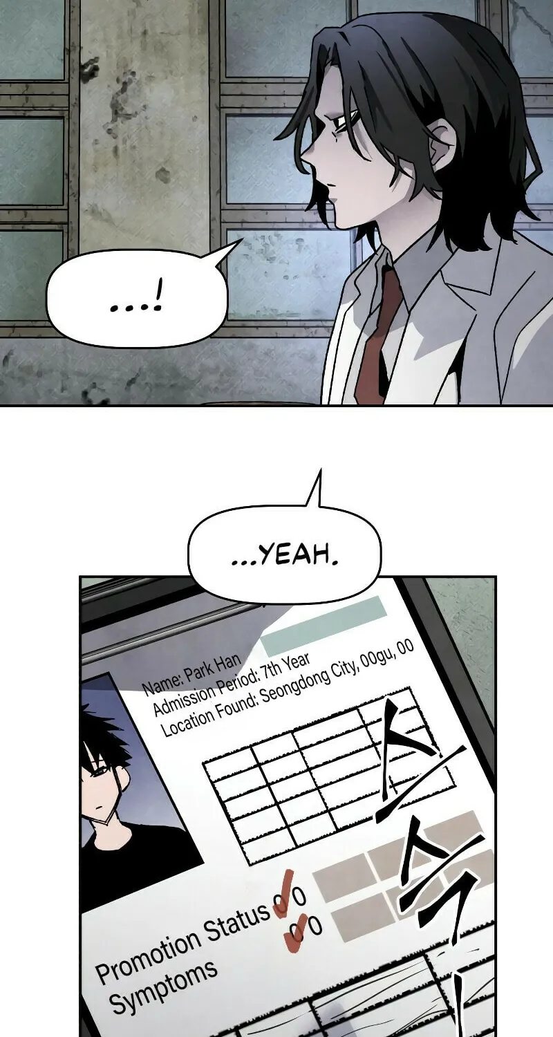 The Murderer Chapter 27 page 43 - 