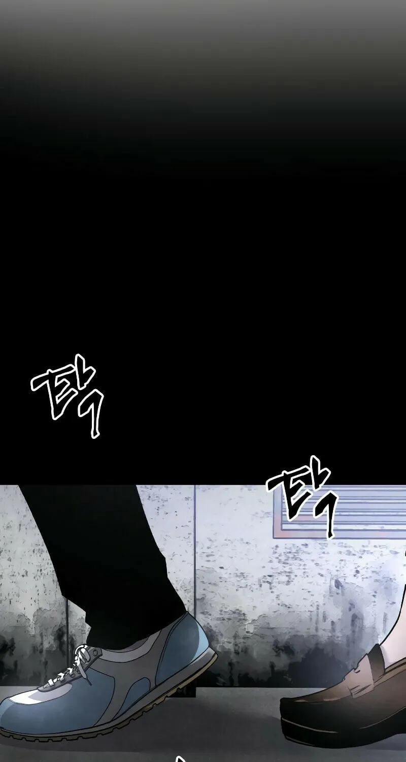 The Murderer Chapter 27 page 50 - 