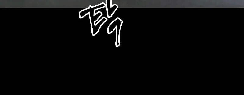 The Murderer Chapter 27 page 51 - 