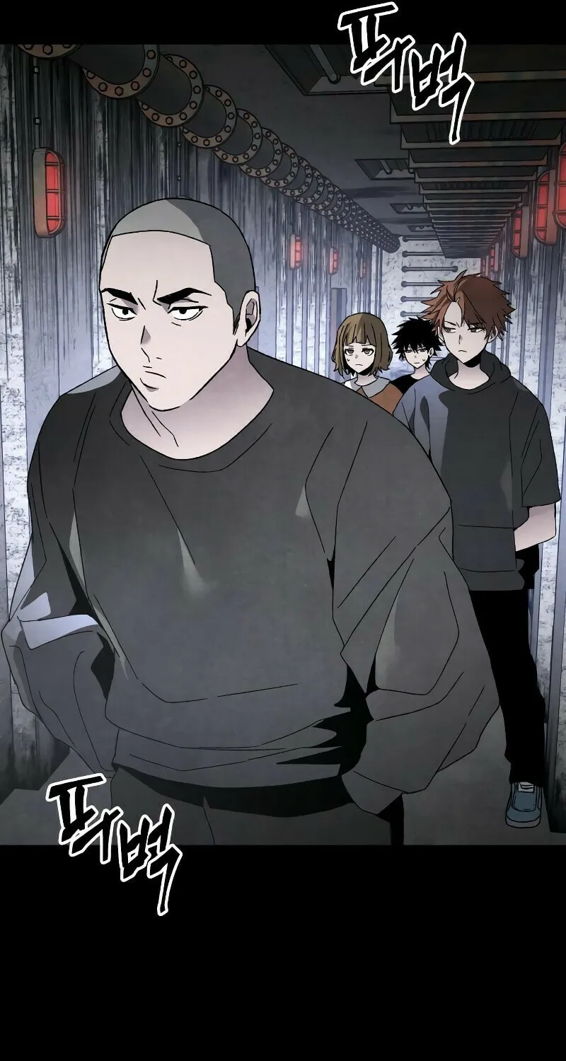 The Murderer Chapter 27 page 52 - 