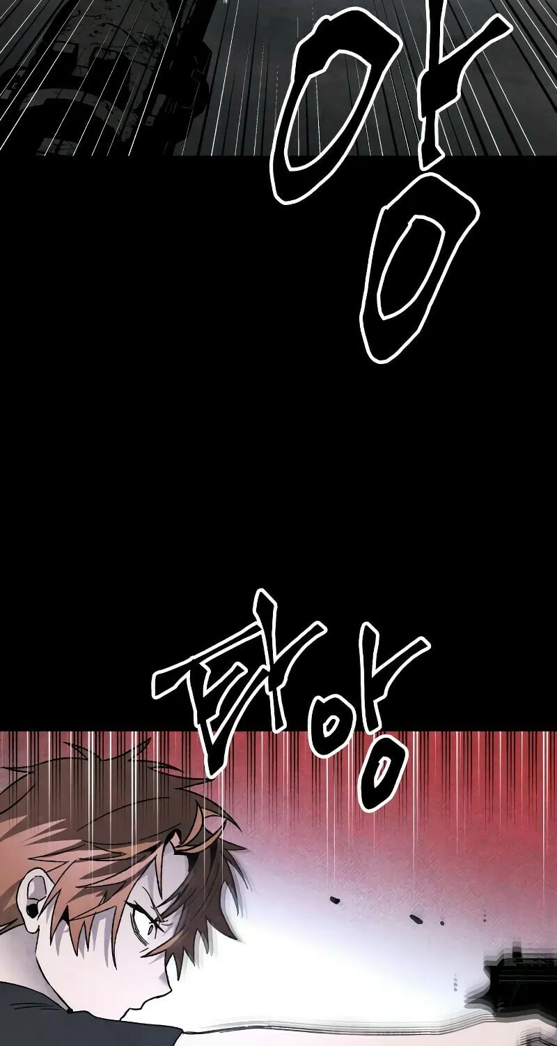 The Murderer Chapter 27 page 93 - 