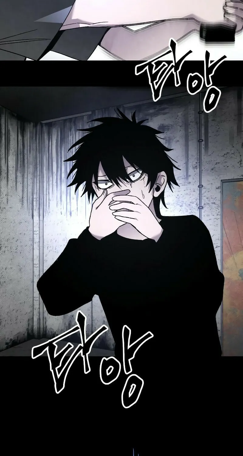 The Murderer Chapter 27 page 94 - 