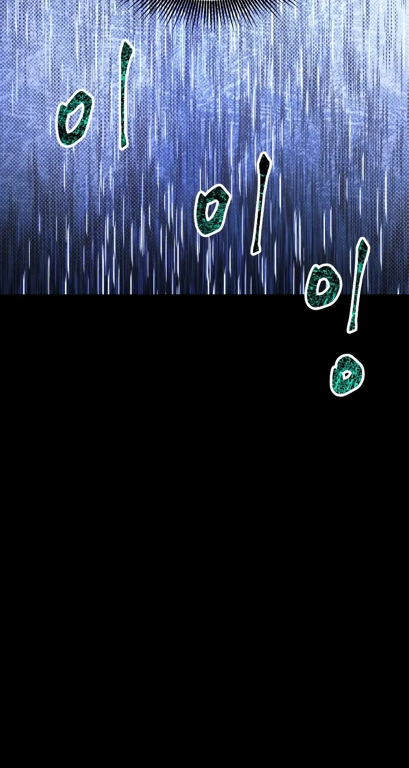 The Murderer Chapter 28 page 17 - 