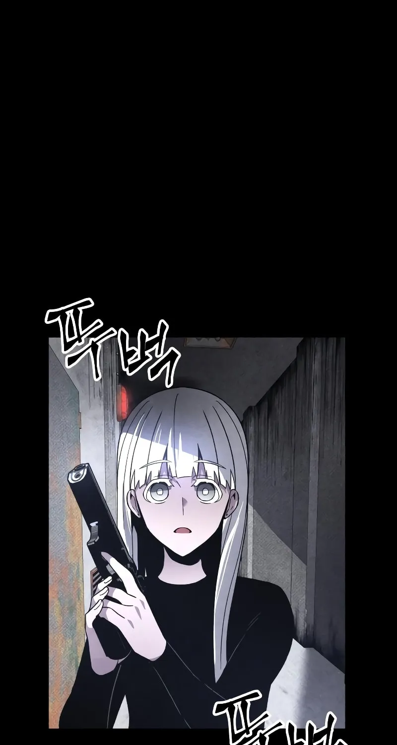 The Murderer Chapter 28 page 19 - 