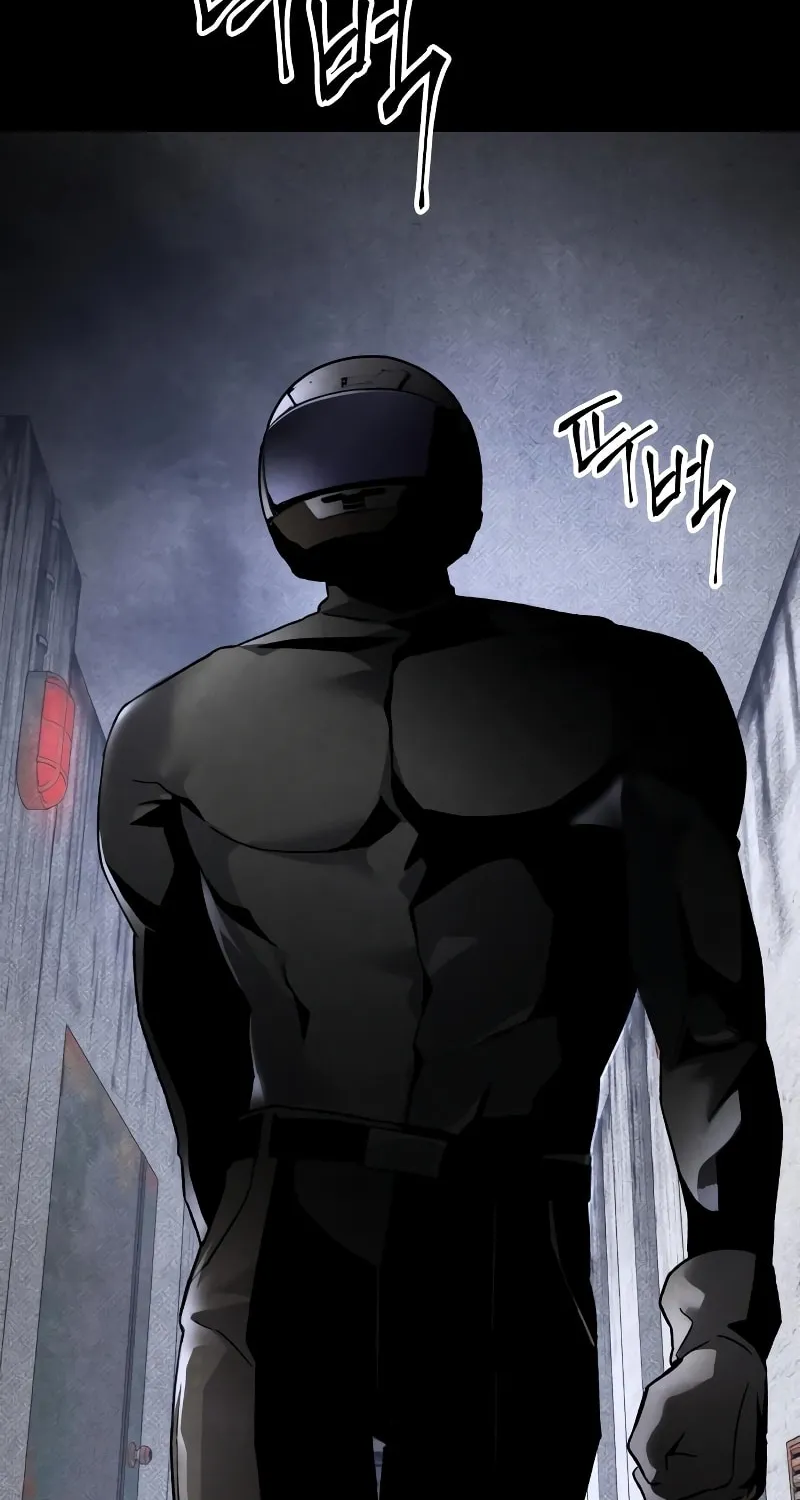 The Murderer Chapter 28 page 24 - 