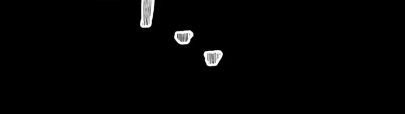 The Murderer Chapter 28 page 39 - 
