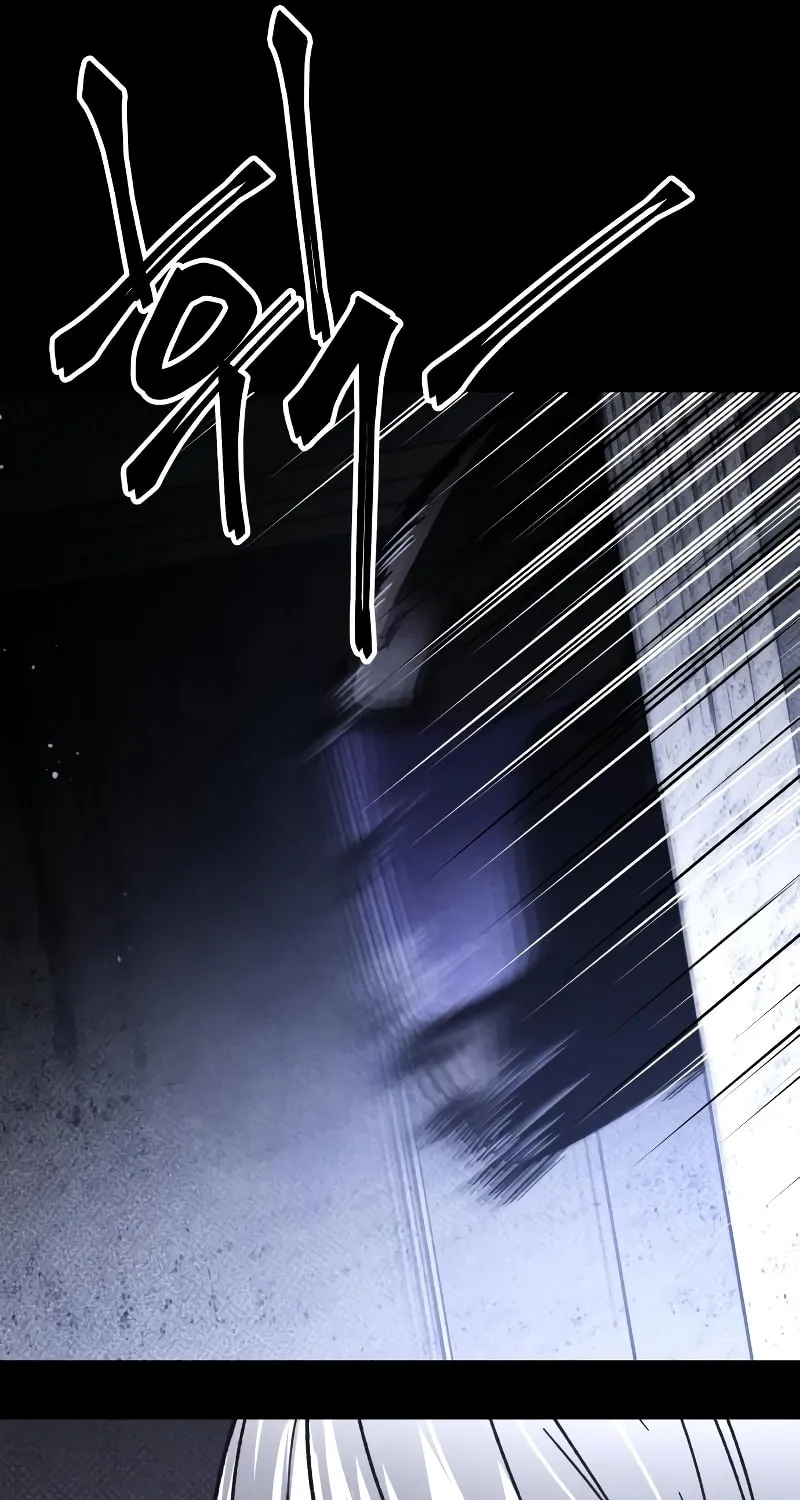 The Murderer Chapter 28 page 40 - 