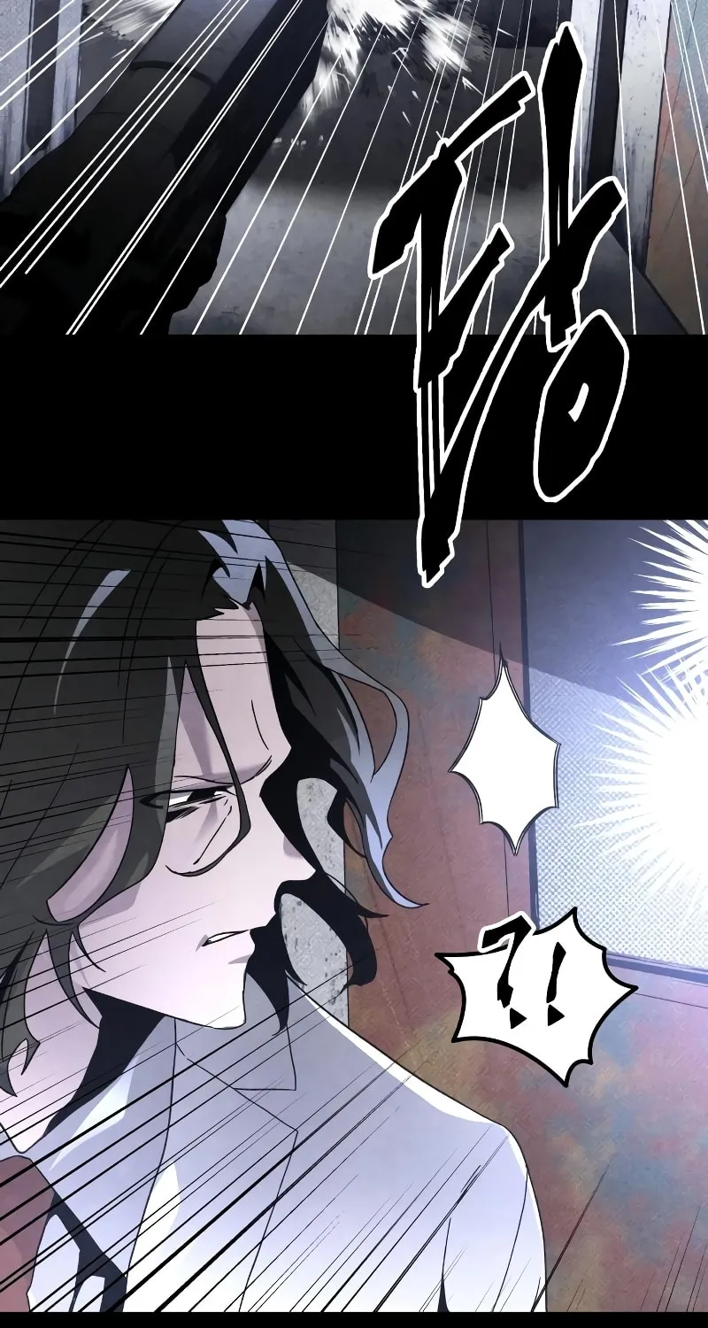 The Murderer Chapter 28 page 44 - 