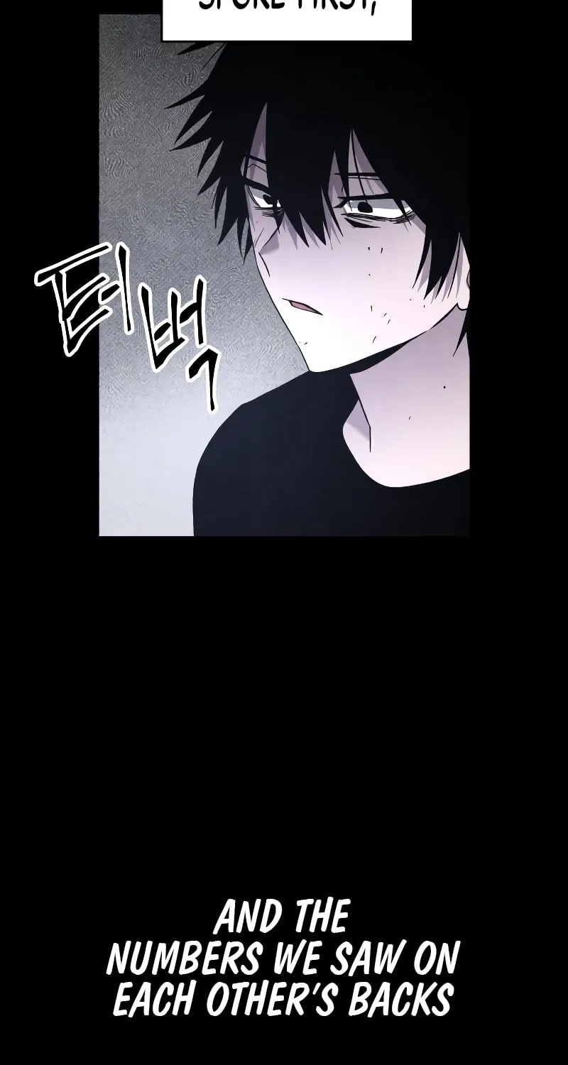 The Murderer Chapter 28 page 67 - 