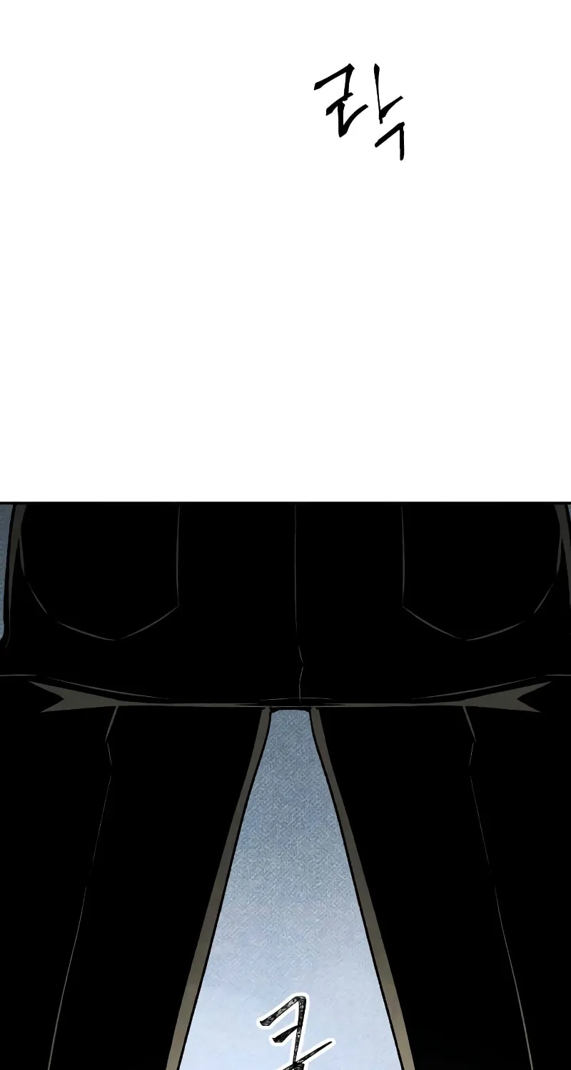 The Murderer Chapter 29 page 103 - 