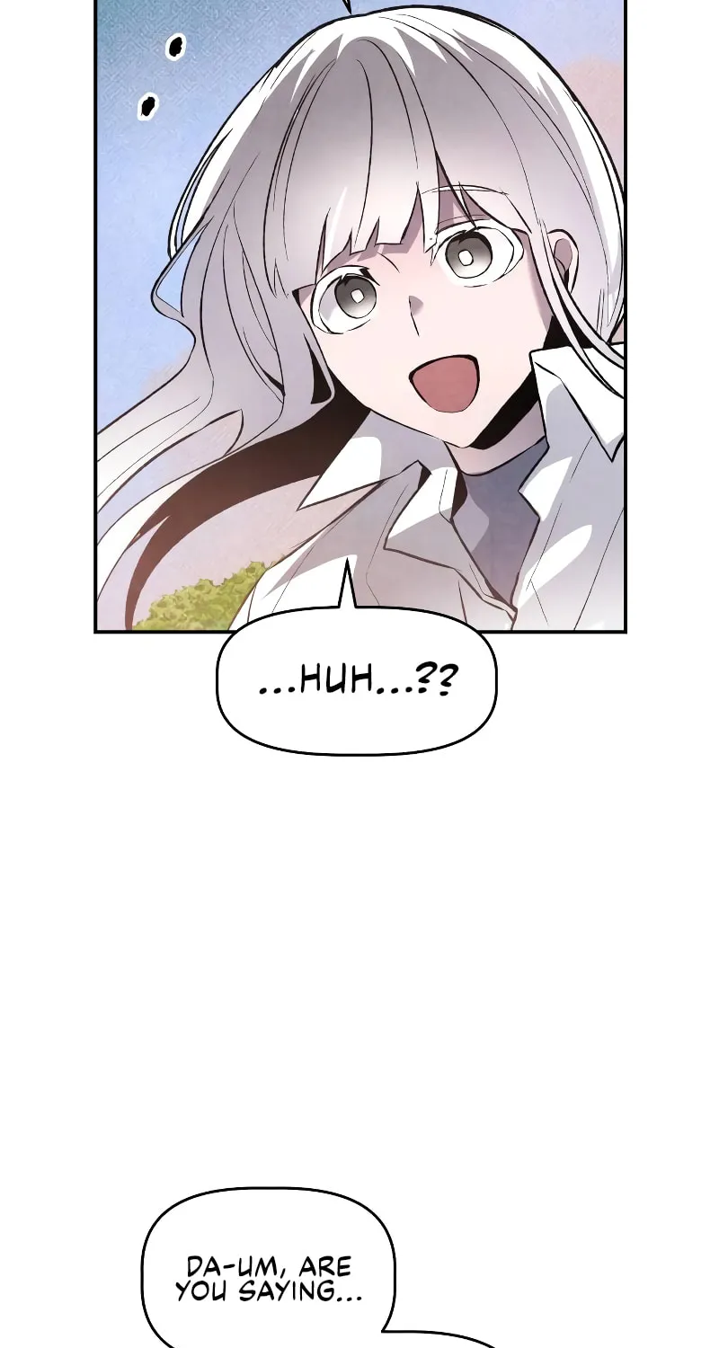The Murderer Chapter 29 page 14 - 