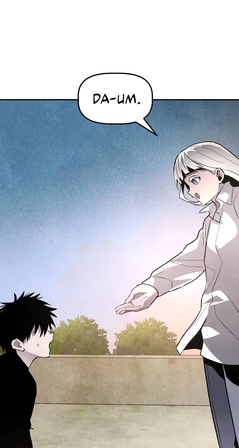 The Murderer Chapter 29 page 55 - 