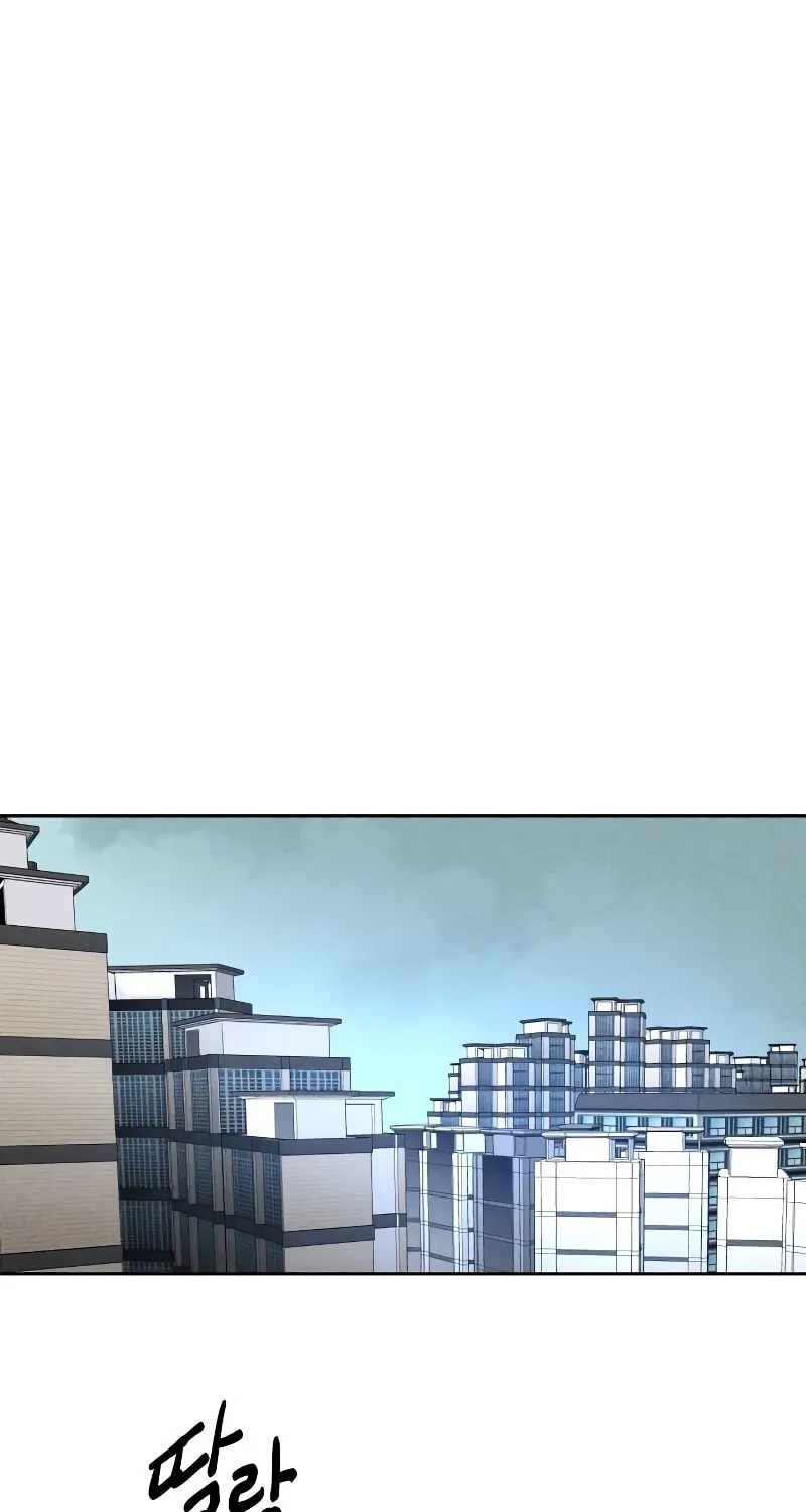 The Murderer Chapter 3 page 109 - 