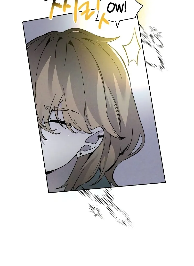 The Murderer Chapter 3 page 116 - 