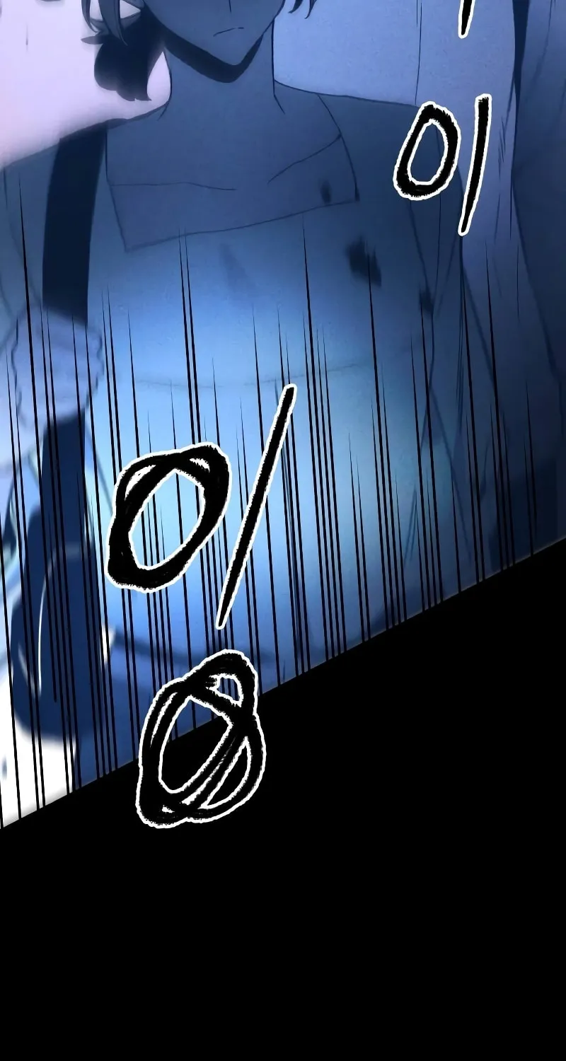 The Murderer Chapter 3 page 23 - 