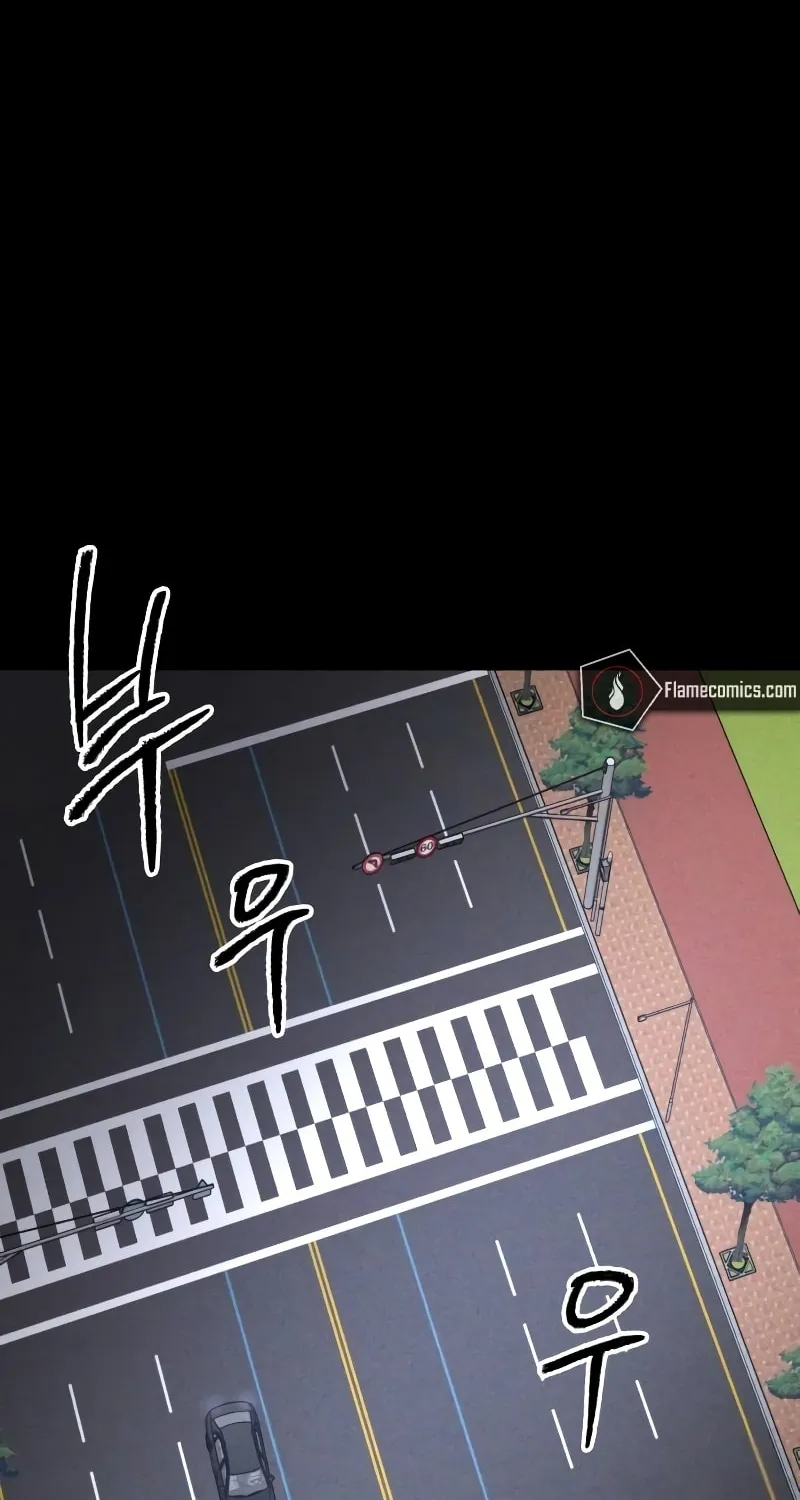 The Murderer Chapter 3 page 61 - 