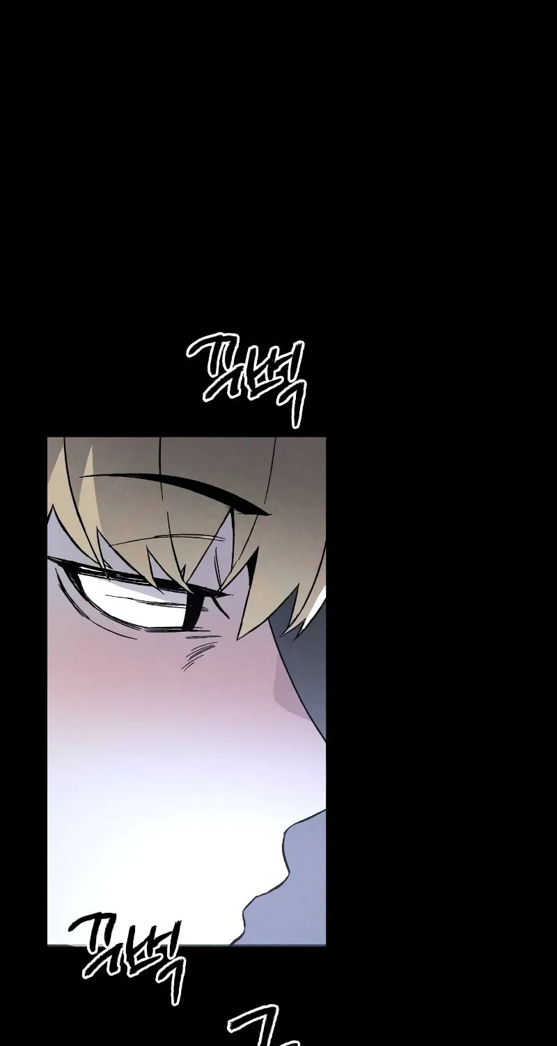 The Murderer Chapter 3 page 64 - 