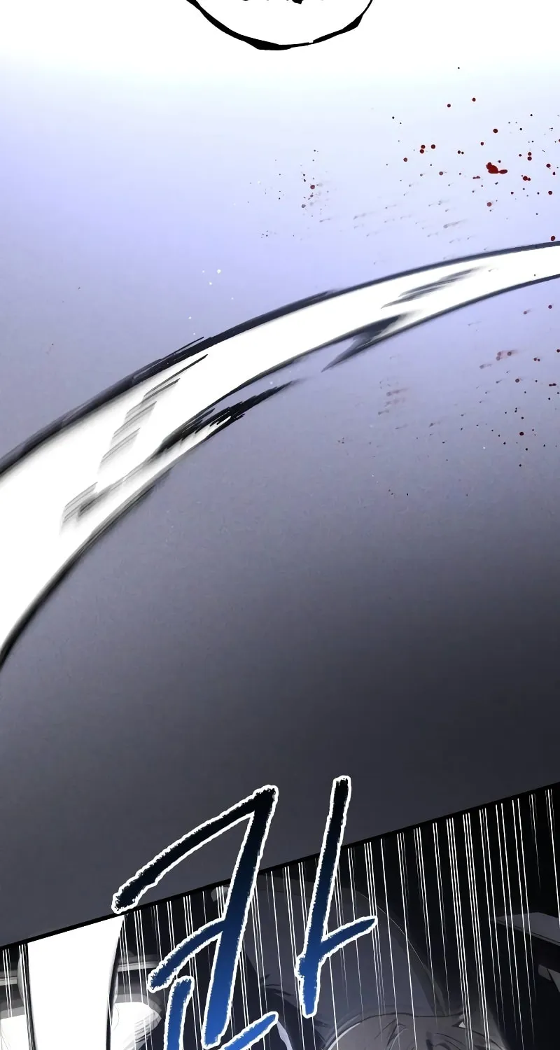 The Murderer Chapter 3 page 82 - 