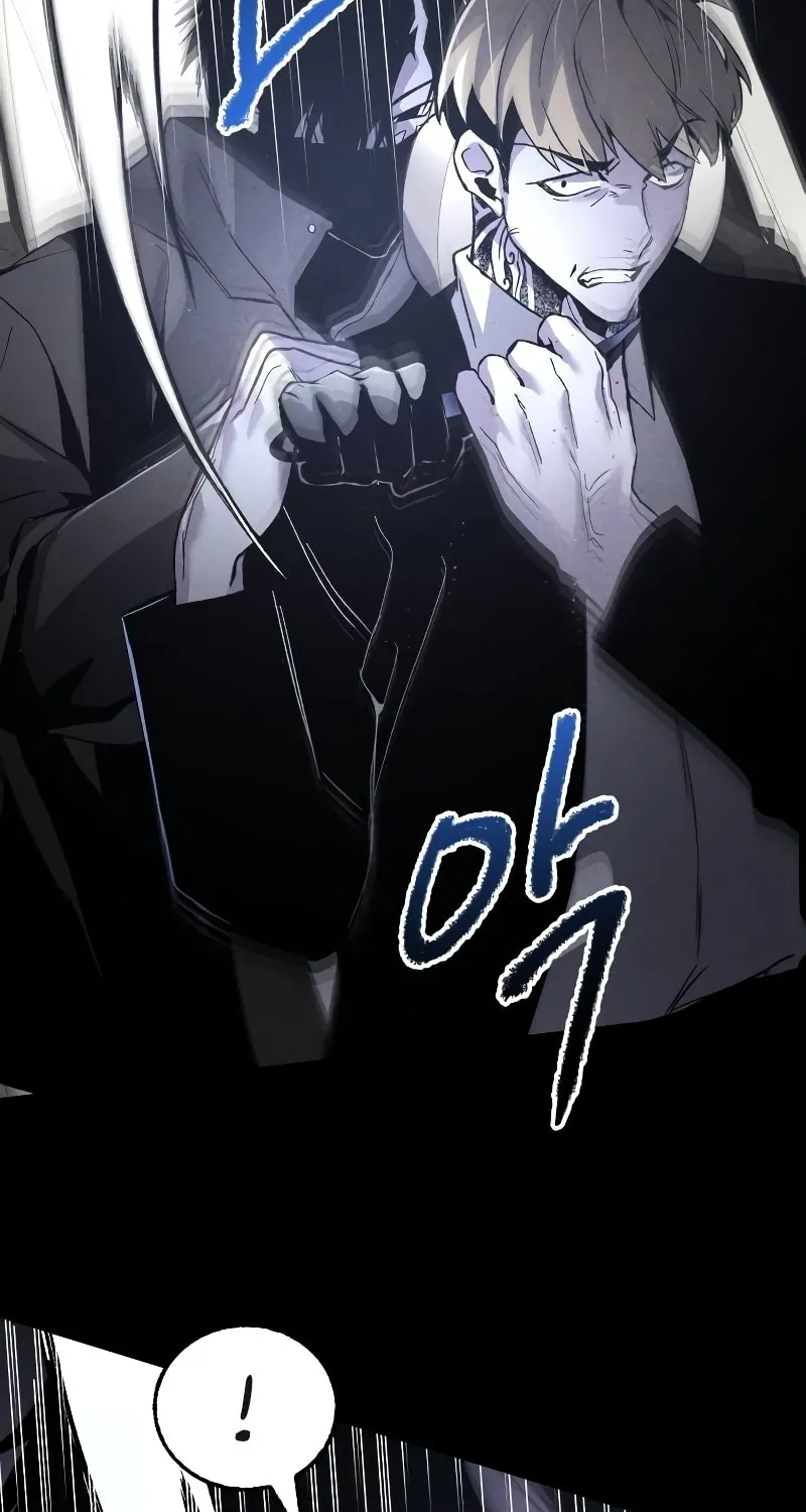 The Murderer Chapter 3 page 83 - 